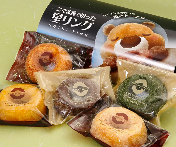 大阪・堺「ル・グラン・シャリオ」の焼きドーナツ♪